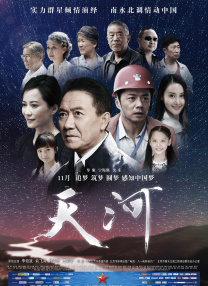 日本aa网站